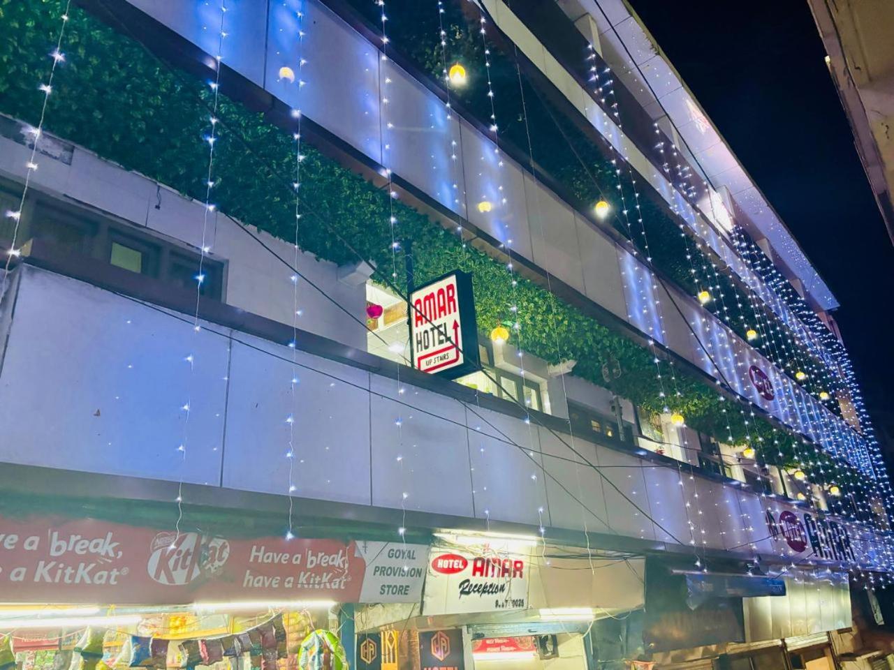 Hotel Amar Mussoorie Εξωτερικό φωτογραφία
